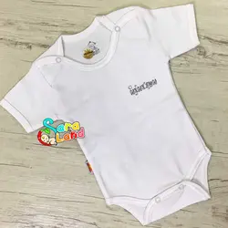 ست لباس تیکه ای نی نی سان طرح ساده سفید