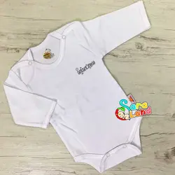 ست لباس تیکه ای نی نی سان طرح ساده سفید