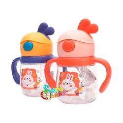 لیوان آبخوری نی دار کودک رووکو Rovco مدل RK-B1049