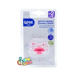 پستانک ارتودنسی وی بی بی Wee baby ماه مدل 837 مخصوص نوزادان 18-6 ماه