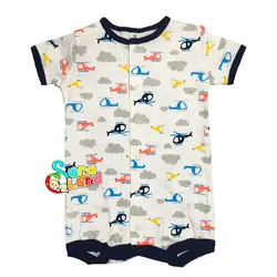 رامپر کودک کارترز Carter's طرح هلیکوپتر - سیسمونی سارالند