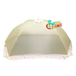 پشه بند چتری کودک رنگ خردلی - سیسمونی سارالند