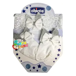 ست جوراب و هدبند دخترانه Chicco طرح پاپیون سفید - سیسمونی سارالند