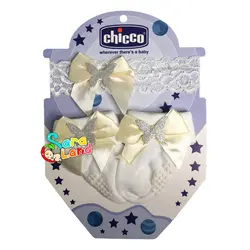 ست جوراب و هدبند دخترانه Chicco طرح پروانه کرم - سیسمونی سارالند