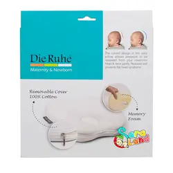 بالشت فرم دهی سر نوزاد مموری فوم دی روحه Die Ruhe طوسی - سیسمونی سارالند