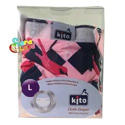 شورت آموزشی کودک دخترانه کیتو Kito طرح پرنده صورتی - سیسمونی سارالند