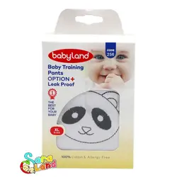 شورت آموزشی کودک بیبی لند baby land کد 256 سایز XL طرح پاندا - سیسمونی سارالند