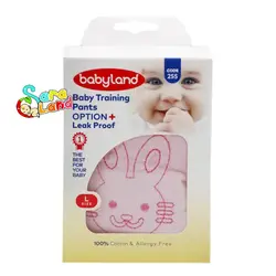 شورت آموزشی کودک بیبی لند baby land کد 256 سایز XL طرح خرگوش - سیسمونی سارالند