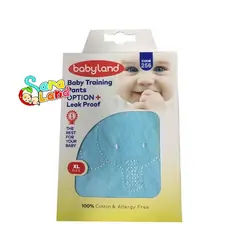 شورت آموزشی کودک بیبی لند baby land کد 256 سایز XL طرح فیل - سیسمونی سارالند