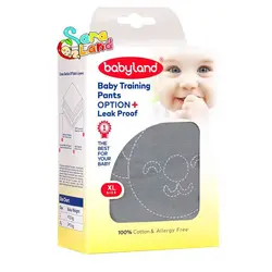 شورت آموزشی کودک بیبی لند baby land کد 256 سایز XL طرح کوالا - سیسمونی سارالند