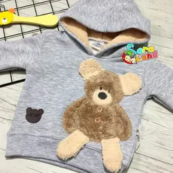 ست هودی و شلوار کودک طرح خرس پشمالو طوسی - سیسمونی سارالند