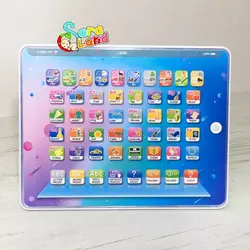 تبلت آموزشی نوزاد مدل Y-pad