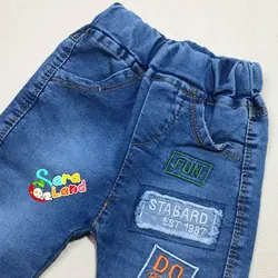 شلوار لی کشی نوزاد طرح Fun