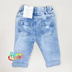 شلوار لی نوزاد کشی یخی