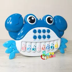 پیانو موزیکال کودک مدل خرچنگ آبی