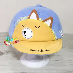 کلاه آفتابی نوزاد طرح سگ رنگی