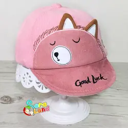 کلاه آفتابی نوزاد طرح سگ رنگی