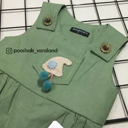 بیلر  شلوارکی دخترانه طرح کلاه