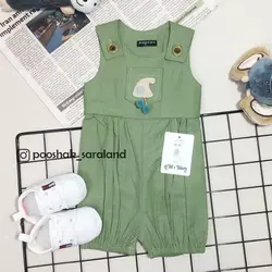 بیلر  شلوارکی دخترانه طرح کلاه