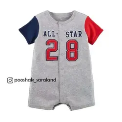 رامپر نوزاد کارترز پسرانه طرح آل استارز