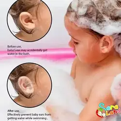 محافظ گوش حمام کودک مدل AIKE