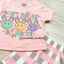 ست بلوز و شلوارک نوزاد دخترانه طرح Happy