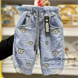 شلوارک جین کودک طرح خرس