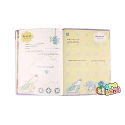 آلبوم خاطرات کودک الپی کیدز طرح لک لک
