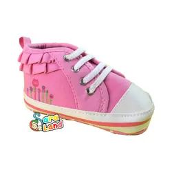 پاپوش نوزادی نیواستار طرح چیندار