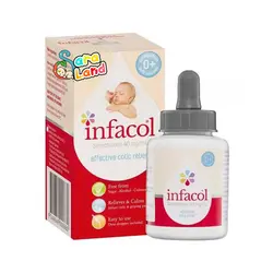 قطره آنتی کولیک اینفاکول Infacol