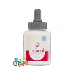 قطره آنتی کولیک اینفاکول Infacol