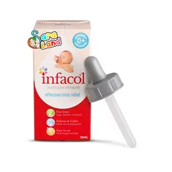 قطره آنتی کولیک اینفاکول Infacol