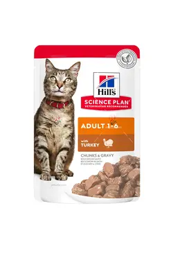پوچ گربه بالغ هیلز طعم بوقلمون | HILL’S SCIENCE PLAN Adult Cat with Turkey pouch
