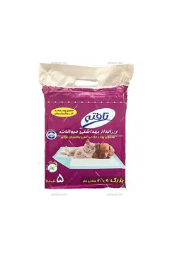 زیرانداز بهداشتی تافته حیوانات سایز بزرگ ۵ عددی ۹۰ در ۶۰ | Tafteh-Animal hygienic mat