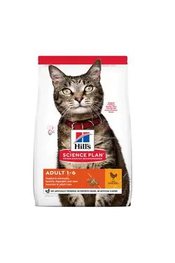 غذای خشک گربه بالغ هیلز مدل Science Plan وزن ۱.۵کیلو | Hills Adult Cat Science Plan Dry Food