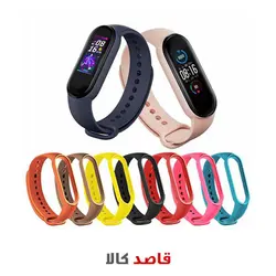 بند مچ بند شیائومی Mi Band 5 Silicone