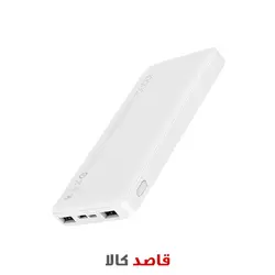 قیمت و خرید اینترنتی شارژر همراه 10000 میلی آمپر شیائومی مدل Redmi قاصدکالا