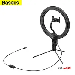 قیمت وخرید اینترنتی رینگ لایت باسئوس مدل 10Inch Light Ring قاصدکالا