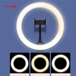 قیمت وخرید اینترنتی رینگ لایت باسئوس مدل 10Inch Light Ring قاصدکالا