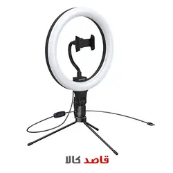 قیمت وخرید اینترنتی رینگ لایت باسئوس مدل 10Inch Light Ring قاصدکالا