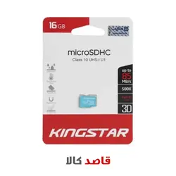 کارت حافظه microSDHC کینگ استار کلاس 10 استاندارد UHS-I U1 سرعت 85MBps بدون آداپتور ظرفیت 16 گیگابایت