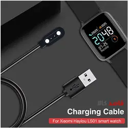قیمت کابل شارژ راینو مدل R-Charge مناسب برای ساعت هوشمند هایلو LS01 / LS02 قاصدکالا