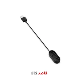 قیمت کابل شارژ شیائومی Mi band 4 مدل XMCDQ03HM قاصدکالا