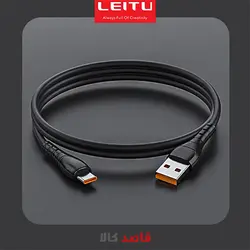 قیمت و خرید اینترنتی کابل تبدیل USB به USB-C لیتو مدل LD-3 طول 1 مترقاصدکالا
