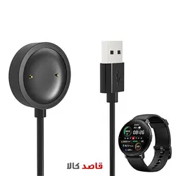 قیمت کابل شارژ مدل SWS-M2 مناسب برای ساعت هوشمند شیائومی Mibro lite قاصدکالا