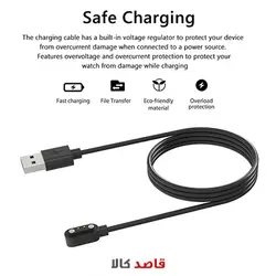 کابل شارژ راینو مدل R-Charge ساعت هوشمند میبرو لایت Watch Lite 2 قاصدکالا