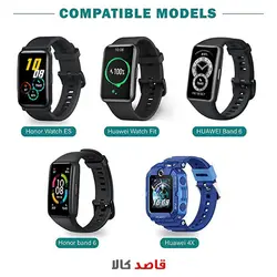 کابل شارژ مدل HWBand6 مناسب برای ساعت هوشمند آنر ES/HW Fit/band 6/ HW 4X|