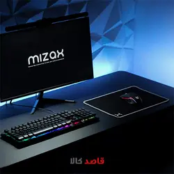 قیمت و خرید اینترنتی موس پد مخصوص بازی میزاکس مدل B202 قاصدکالا