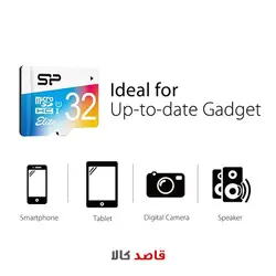 کارت حافظه microSDHC سیلیکون پاور مدل Elite کلاس 10 استاندارد UHC-I U1 سرعت 100MBps ظرفیت 32 گیگابایت