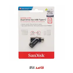 قیمت و خرید اینترنتی فلش مموری 32 گیگ سن دیسک مدل Ultra Dual Drive Go قاصدکالا